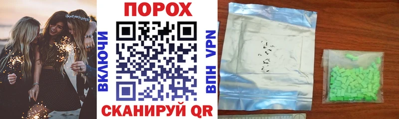 АМФ Premium наркотики Сим