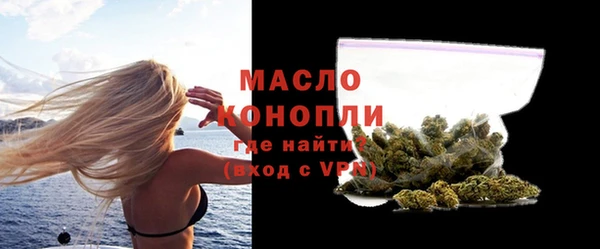марки lsd Дмитровск