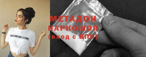 мефедрон VHQ Алзамай