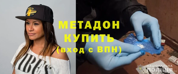первитин Коряжма