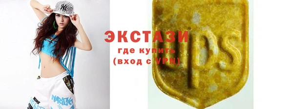 стафф Костерёво