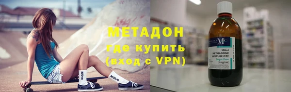 герыч Алексин