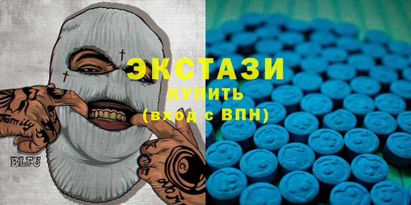 мефедрон VHQ Алзамай