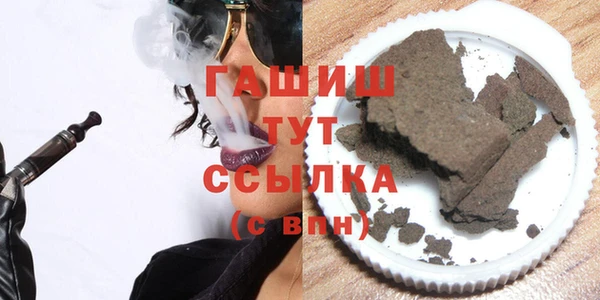 амфетамин Дмитриев