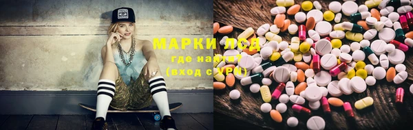 apvp Алексеевка
