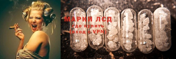 apvp Алексеевка