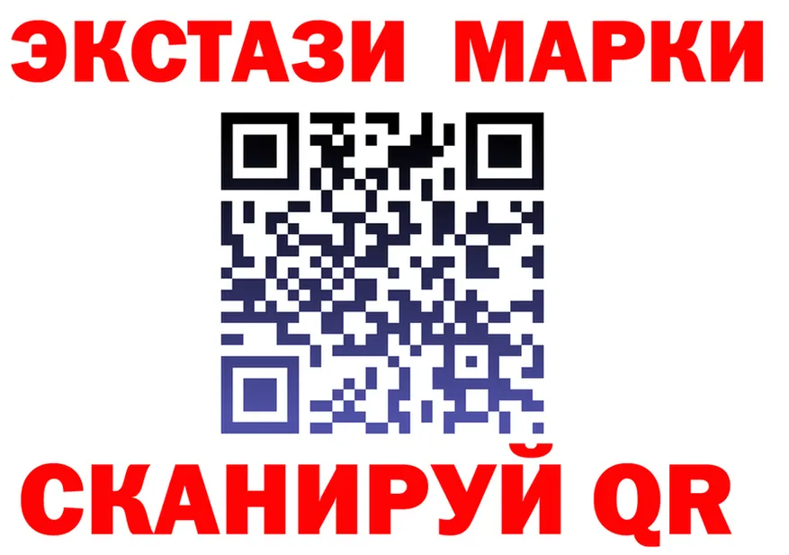 Амфетамин VHQ зеркало мориарти ОМГ ОМГ Сим